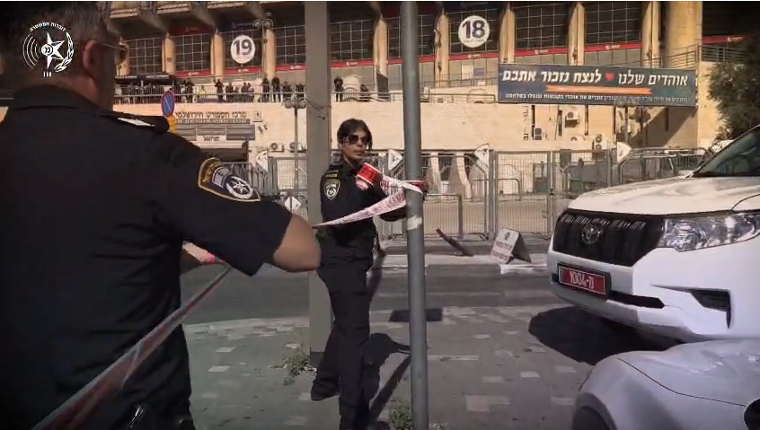 فيديو من شرطة اسرائيل : تمرين واسع النطاق بالقدس لتعزيز الجاهزية لحالات الطوارئ
